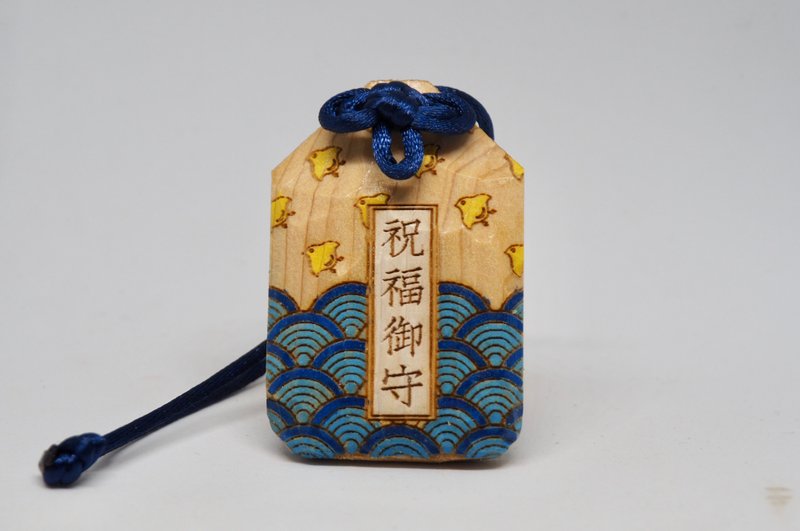 祝福御守(木雕御守) - 木工/竹艺/纸艺 - 木头 红色