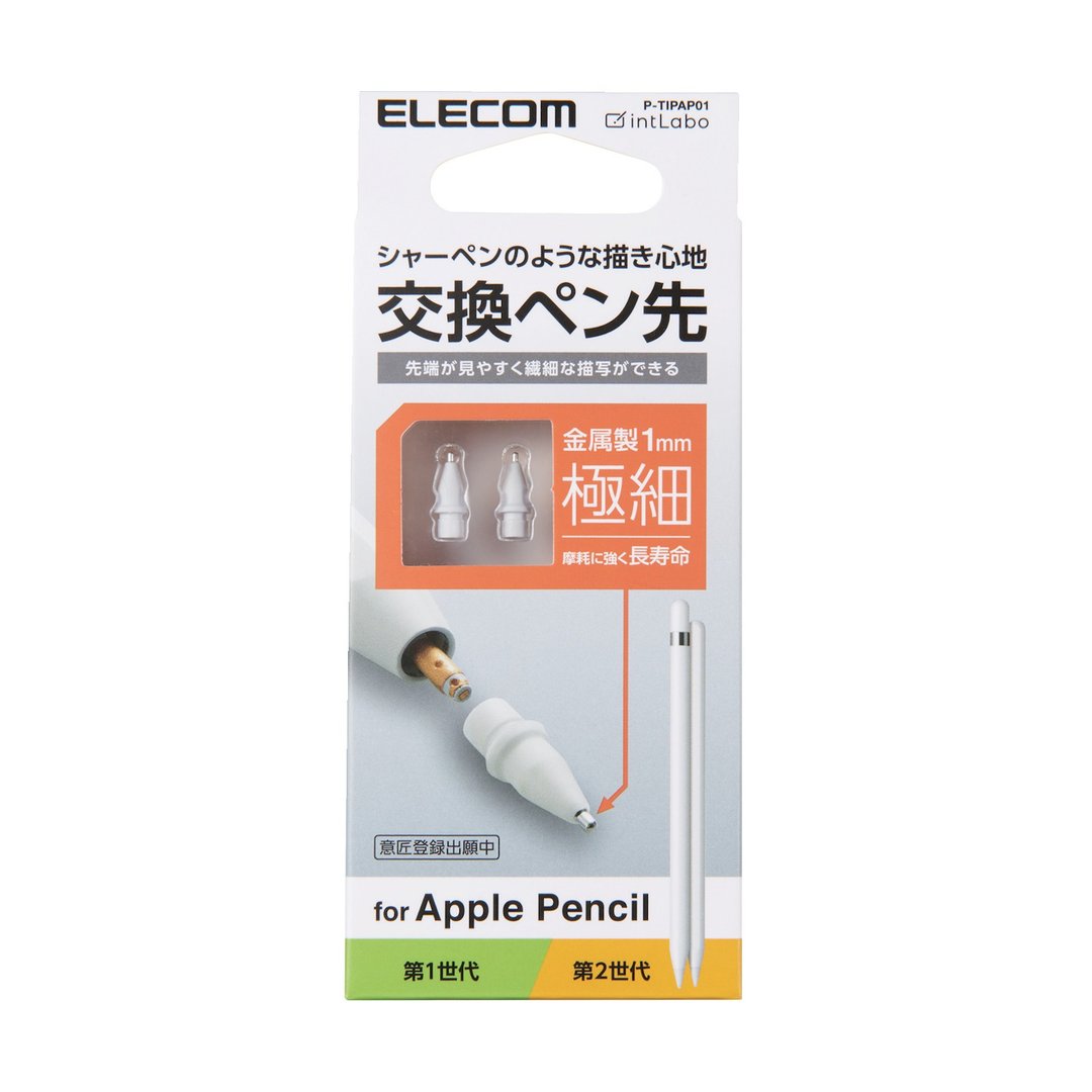 ELECOM Apple Pencil 1mm 替换笔尖 2入 - 其他 - 其他材质 透明