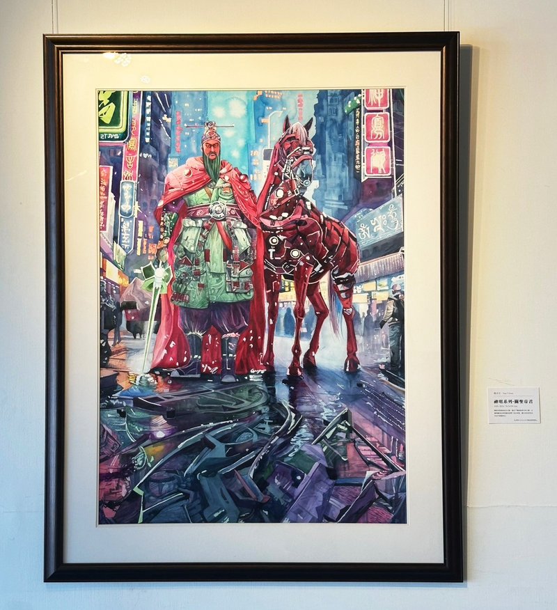 关圣帝君-原作水彩艺术画/艺术挂画/精致居家装饰/关公/插画 - 海报/装饰画/版画 - 纸 红色