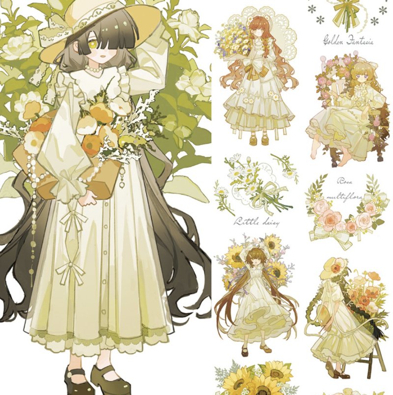 花與少女 PET 和纸胶带 - 纸胶带 - 纸 黄色