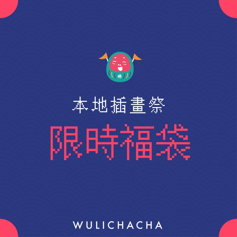 【福袋】随机心意卡+随机锁匙扣+AirPod case - 其他 - 其他材质 