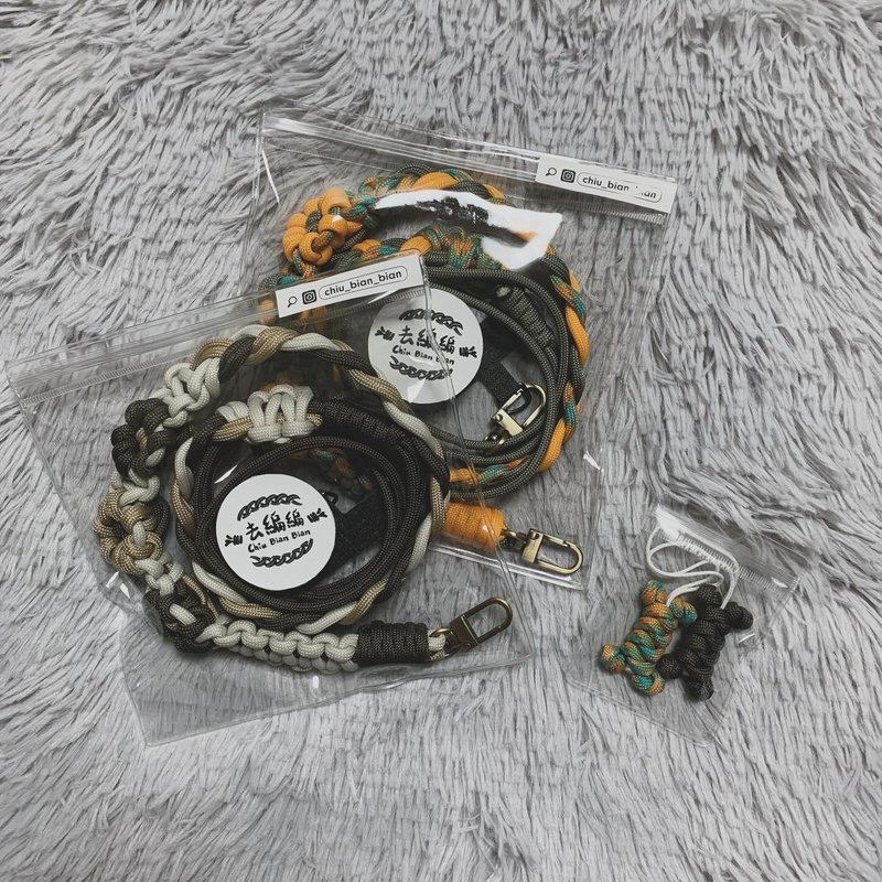 去编 | 加购用 | 伞绳定制商品包装 - 纸盒/包装盒 - 其他材质 咖啡色