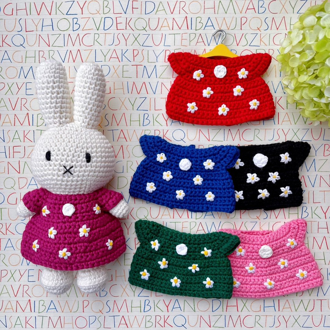 荷兰 Just Dutch | 手工编织 衣服 Miffy Melanie 花朵系列 - 玩偶/公仔 - 棉 多色