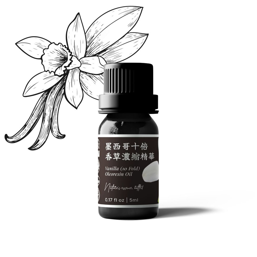 【卡佛香】墨西哥十倍香草浓缩精华 - 香薰/精油/线香 - 玻璃 黑色