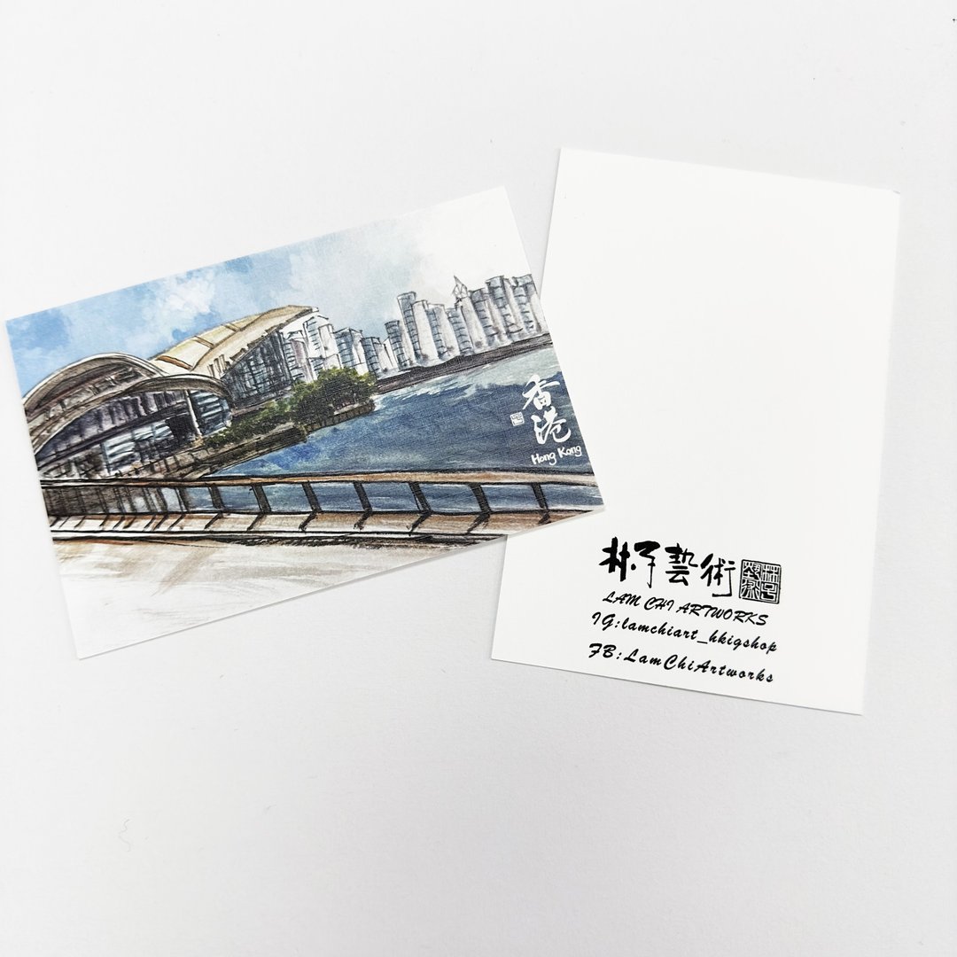 【明信片 - 香港系列】会展 - 卡片/明信片 - 纸 
