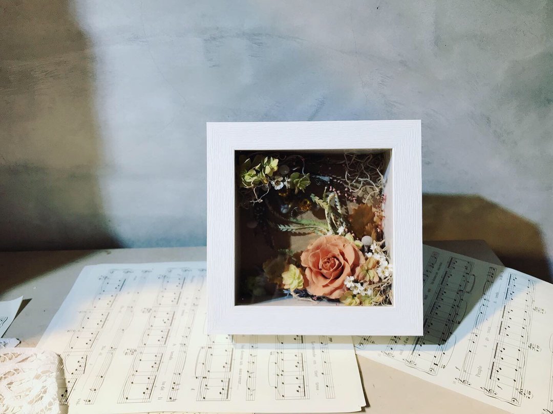 方方正正框。干燥花立体画框 永生花开幕花礼 可立式相框 桌花 - 画框/相框 - 植物．花 咖啡色