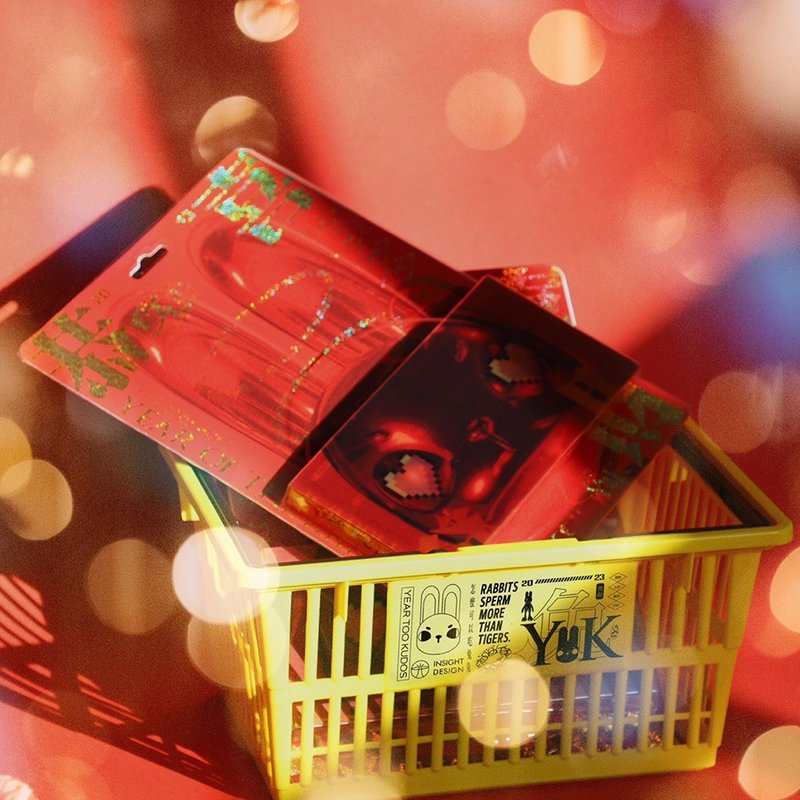 【全数完售】2023Y兔k-兔年红包春联组 - 红包/春联 - 纸 多色