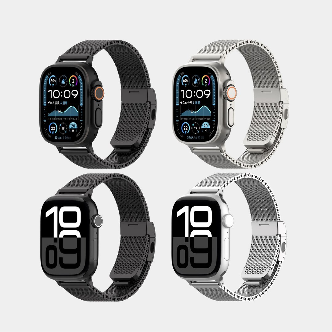 【UNIU】Mesh Pro 精钢米兰表带 Apple Watch 49/46/45/44/42mm - 表带 - 不锈钢 