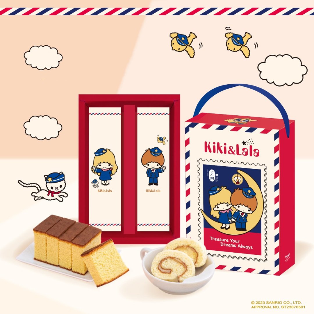 【一之乡 x KiKiLaLa】星愿探险家(A) - 蛋糕/甜点 - 新鲜食材 白色