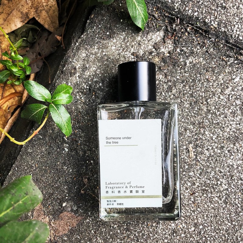 LFP香料香水实验室 独家 淡香水   Someone under the tree - 香水/香膏 - 玻璃 