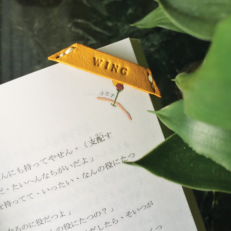 定制化礼物 配色皮革书签 单买 - 书签 - 真皮 多色