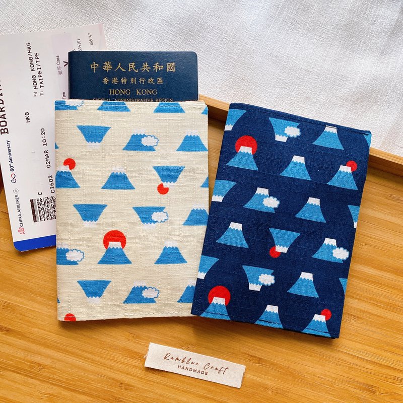 护照套 Passport Holder 护照夹 护照收纳 富士山 2色款 - 护照夹/护照套 - 棉．麻 