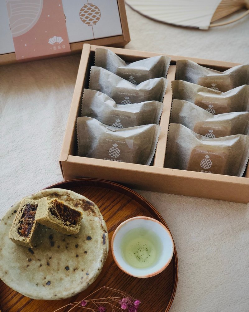 【2025中秋节】红茶凤梨酥 8入 台湾红茶香 浓厚茶韵 - 零食/点心 - 新鲜食材 卡其色