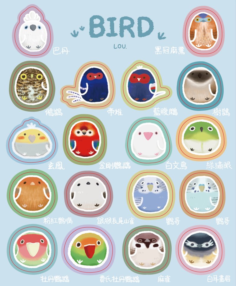 【防水贴纸 LOU】BIRD 鸟儿 - 贴纸 - 塑料 白色
