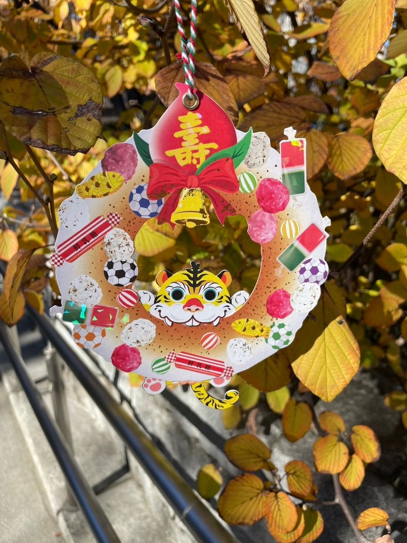 神馔咸光饼花圈卡 万用卡 贺年卡 圣诞节 - 卡片/明信片 - 纸 