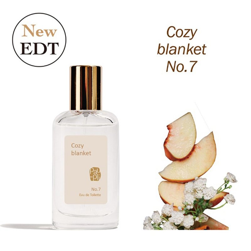 EDT 柏朴莉淡香水 No.7 慵懒被窝  Cozy blanket 30ml - 香水/香膏 - 玻璃 