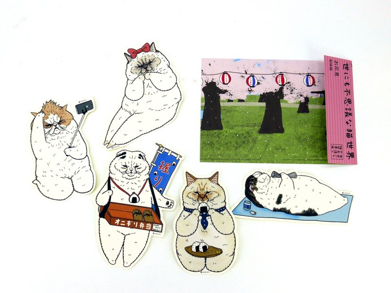 世上不可思议的猫世界贴纸组－赏樱 - 贴纸 - 纸 多色