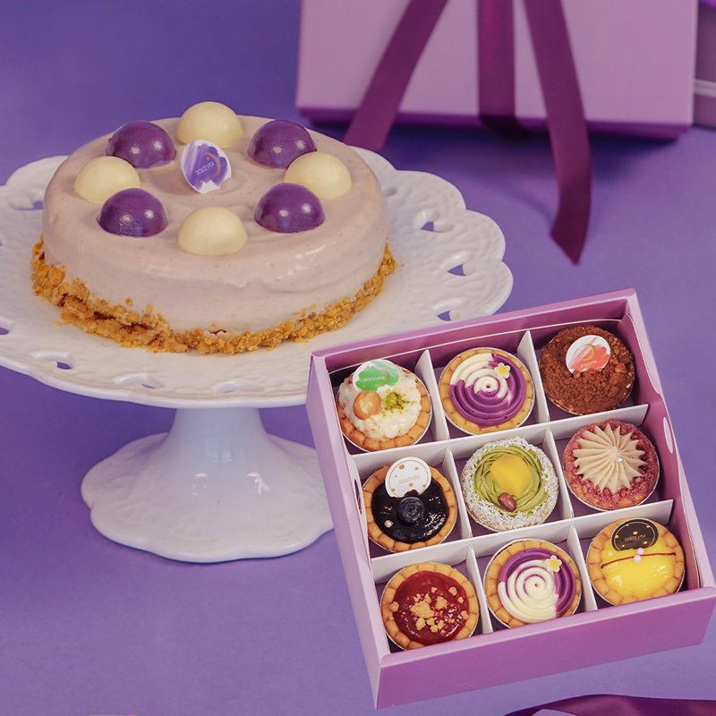 快闪优惠+包邮组合 | 芋见九宫格+芋见重奶酪(六寸) 芋头控的最爱 - 蛋糕/甜点 - 新鲜食材 紫色