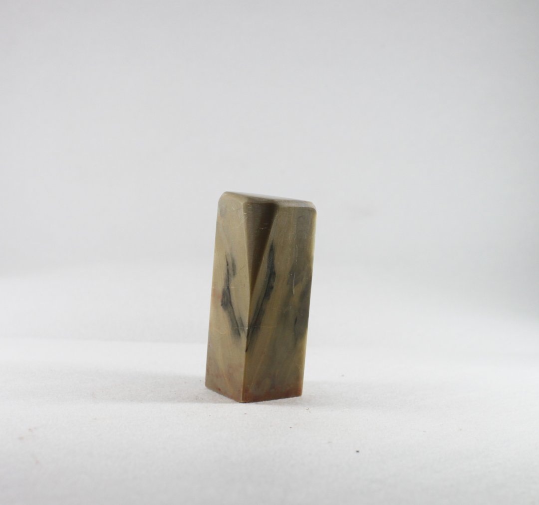【定制朕的玉玺姓名印】定制定制朕的玉玺姓名印鉴章灰绿色稀有原 - 印章/印台 - 石头 绿色