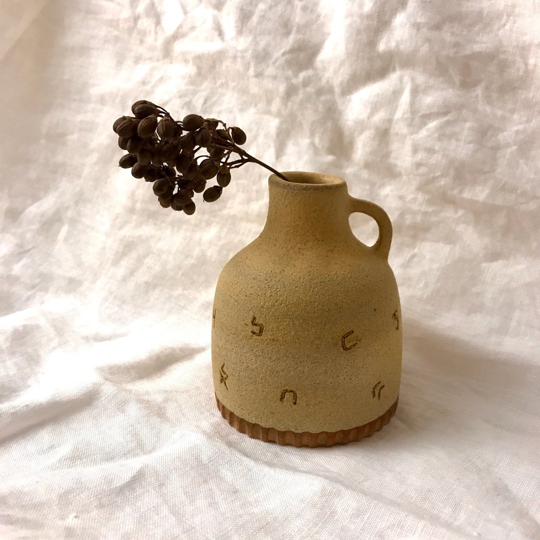 【 小丸花器 】ㄅㄆㄇ  注音符号  花器  一轮插 花瓶 - 花瓶/陶器 - 陶 咖啡色