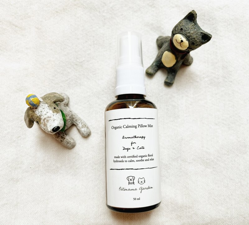 猫狗舒缓情绪有机芳疗喷雾 宠物乘车 看兽医 雷雨焦虑 放松心情 - 清洁/美容 - 植物．花 