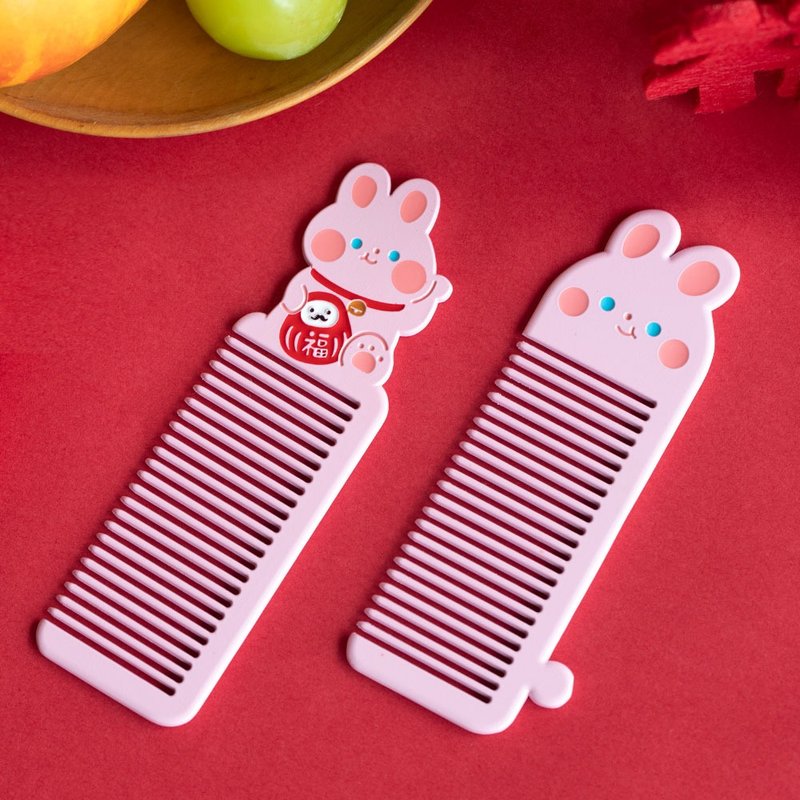 UPICK原品生活 便携随身小梳子可爱合金方便携带迷你好护理小飞兔 - 其他 - 其他金属 多色