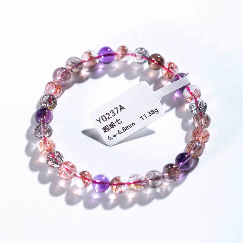顶级超级七手链 | 一物一图 | 天然水晶手链 - 手链/手环 - 半宝石 多色