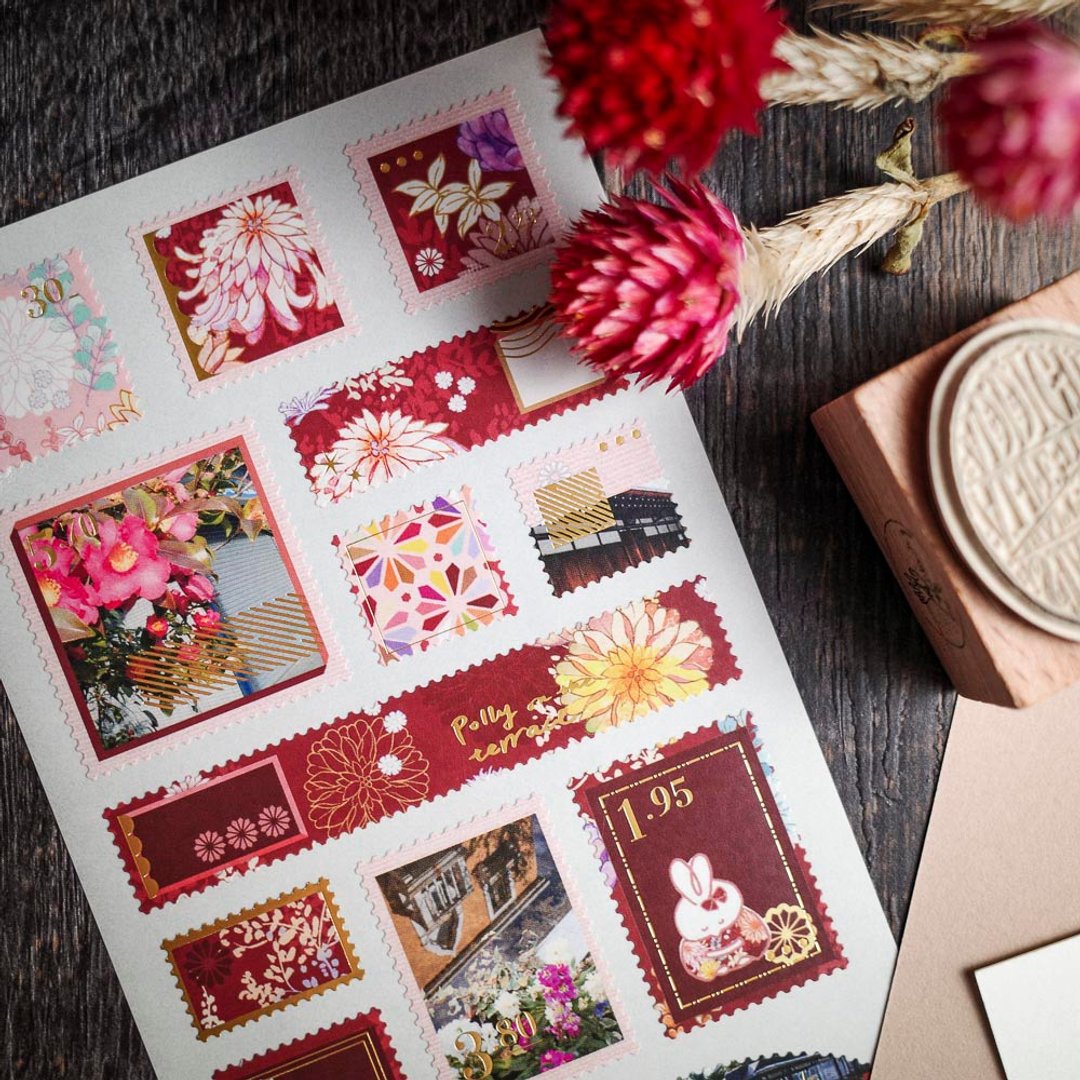 【邮票贴纸】日本京都 绯红色 手帐烫金贴纸 - 贴纸 - 纸 红色
