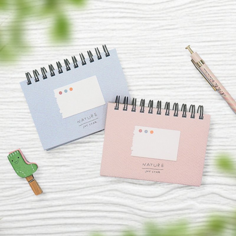 水彩风 - 极简素描本(100K)。JB-10030。术科绘画 - 笔记本/手帐 - 纸 