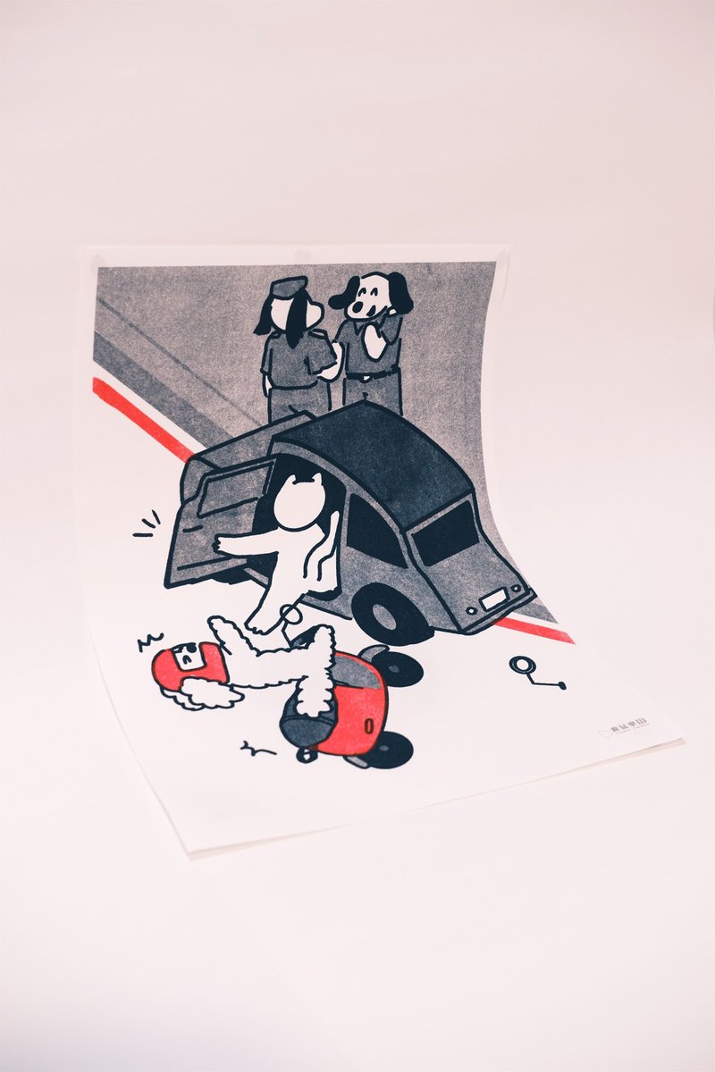 【路观 海报】台湾路上日常 - 插画/绘画/写字 - 纸 