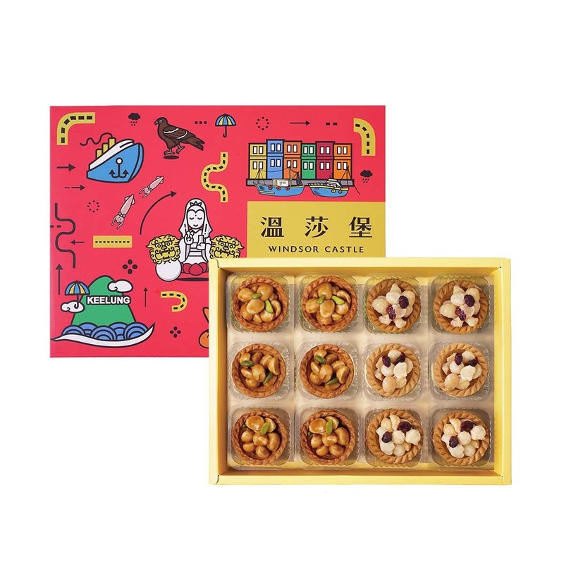 【温莎堡】骏马吉祥礼盒 (12入)【2026春节礼盒/马年限定/礼盒】 - 蛋糕/甜点 - 其他材质 红色