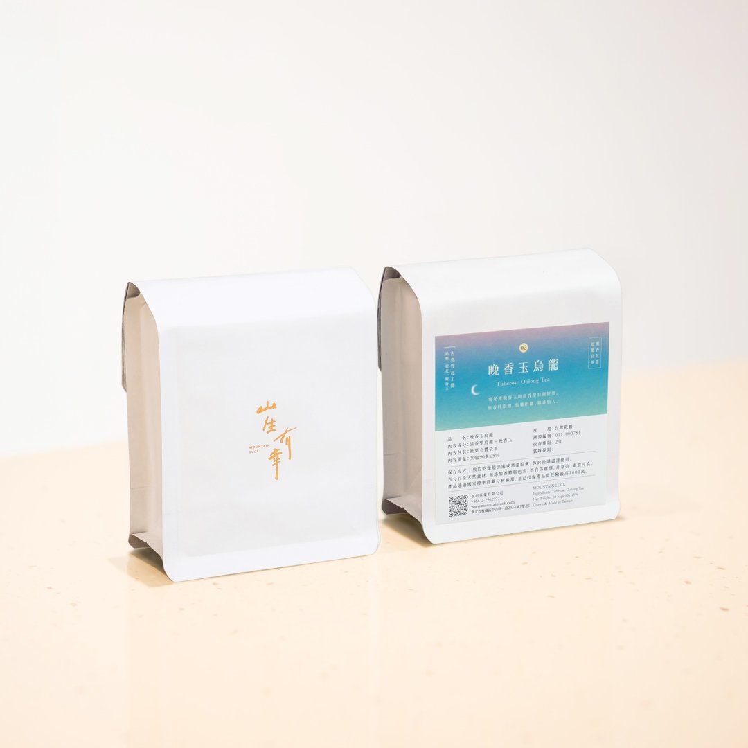 【晚香玉 乌龙】台湾原叶立体袋茶 30 入 环保夹链袋装 2 份组 - 茶 - 新鲜食材 蓝色