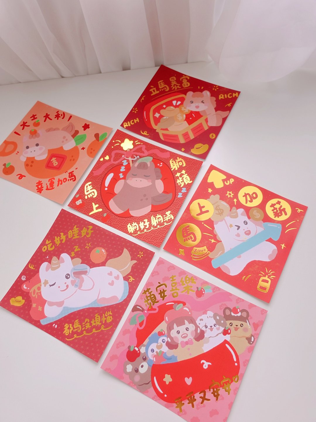 甜秘密烫金大春联斗方 / 全套6入优惠组合 - 红包/春联 - 纸 
