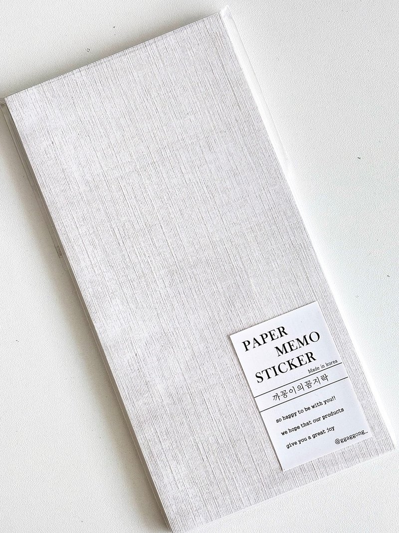 静谧纹理补充纸 - 便条纸/标签贴 - 纸 