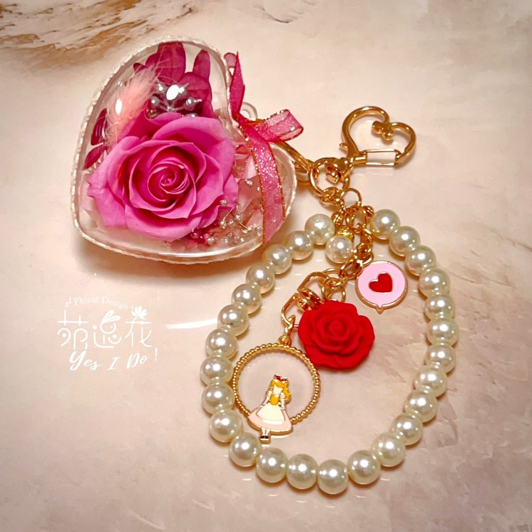 苑逸花设计【永生花钥匙圈】爱心造型包包质感吊饰 可定制 赠小卡 - 钥匙链/钥匙包 - 植物．花 多色