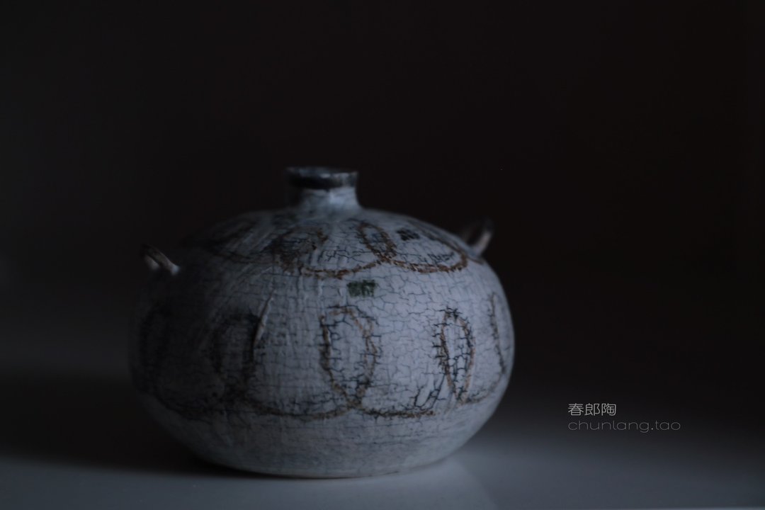 春郎陶-绕绕小口瓶10.5 cm - 花瓶/陶器 - 陶 多色