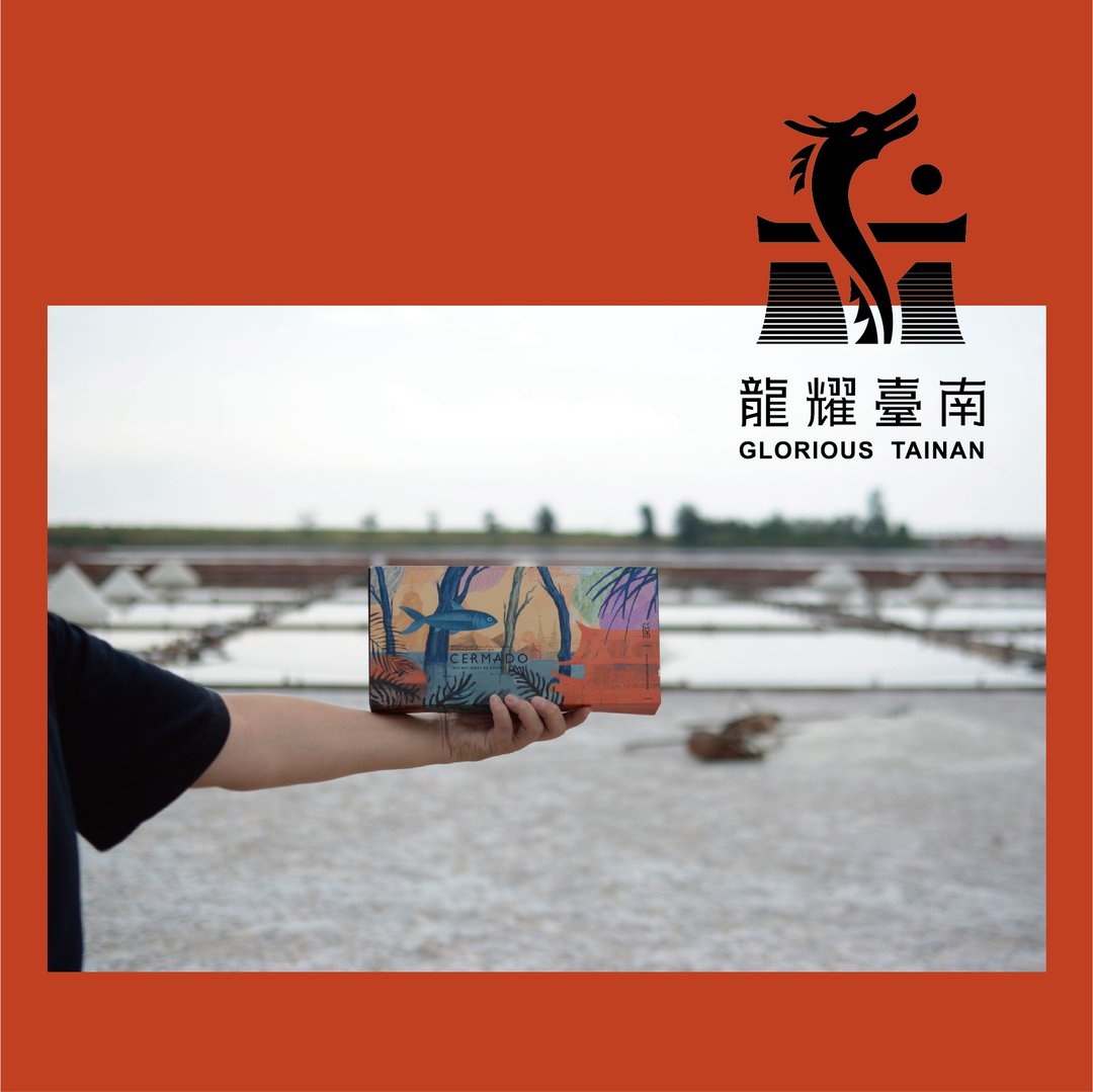 滤挂咖啡礼盒-台南古迹系列 - 咖啡 - 其他材质 