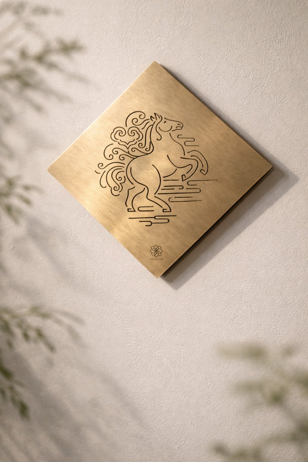 骏行・纯铜春联  Brass Horse Plaque - 摆饰 - 其他金属 金色
