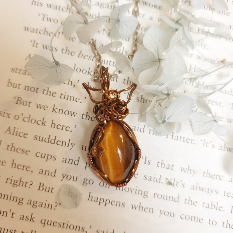 神乐村 童话-天使的阶梯 虎眼石 金属编织 项链 坠饰 - 项链 - 半宝石 咖啡色