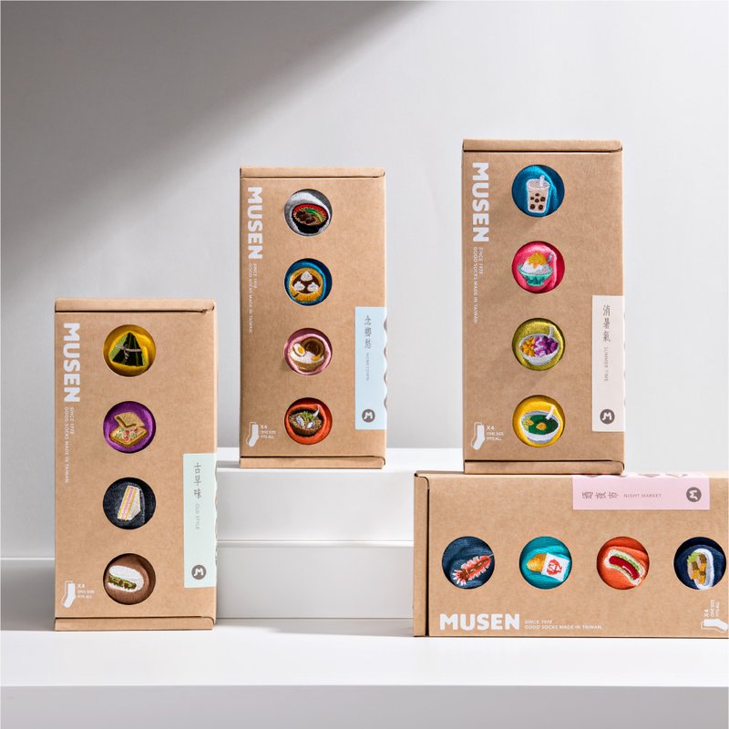 小吃刺绣袜礼物盒Boxed Meal Socks Gift Box 长袜|中筒袜|男女同 - 袜子 - 棉．麻 