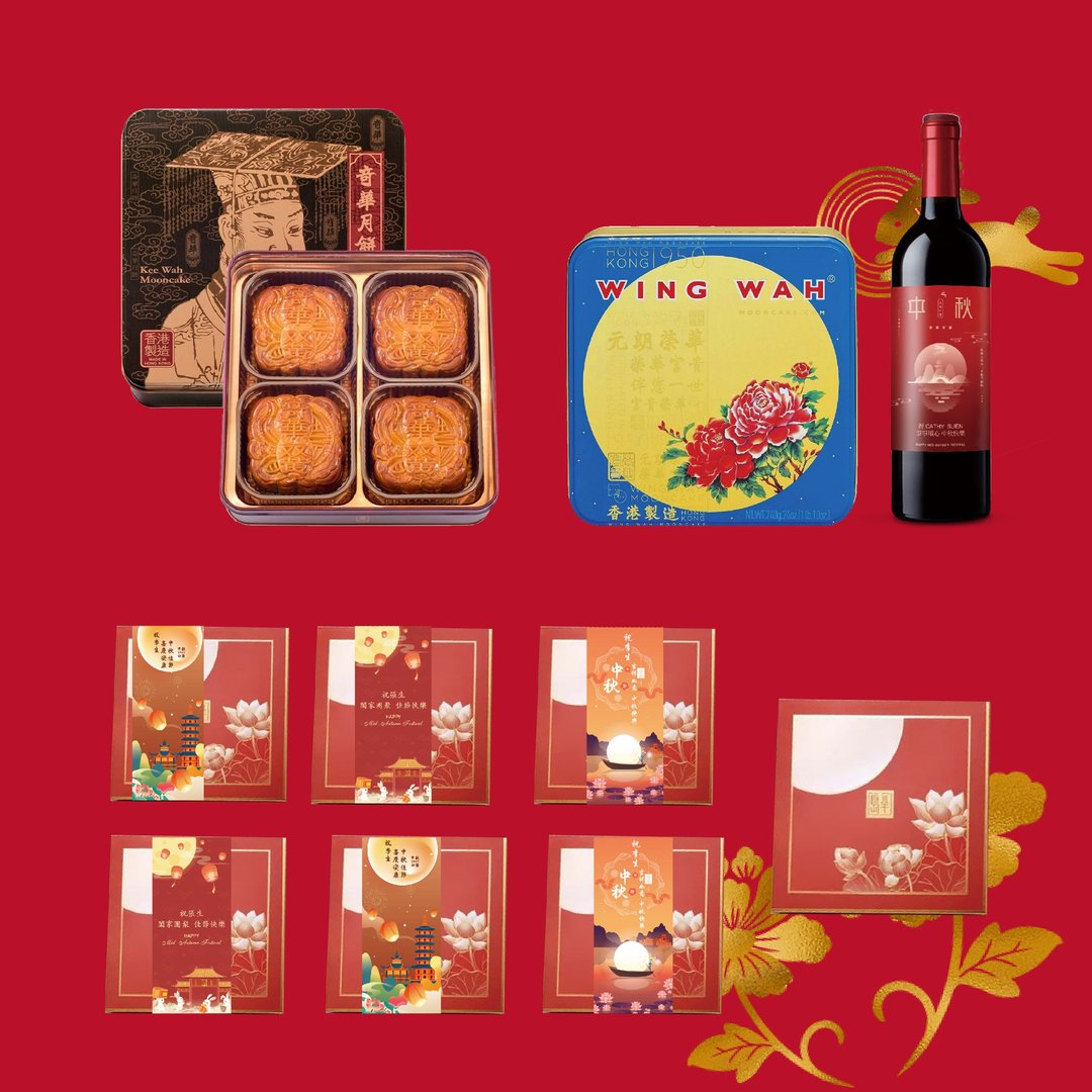 中秋早鸟优惠 |传统名贵月饼 套装 定制化产品 - 零食/点心 - 新鲜食材 