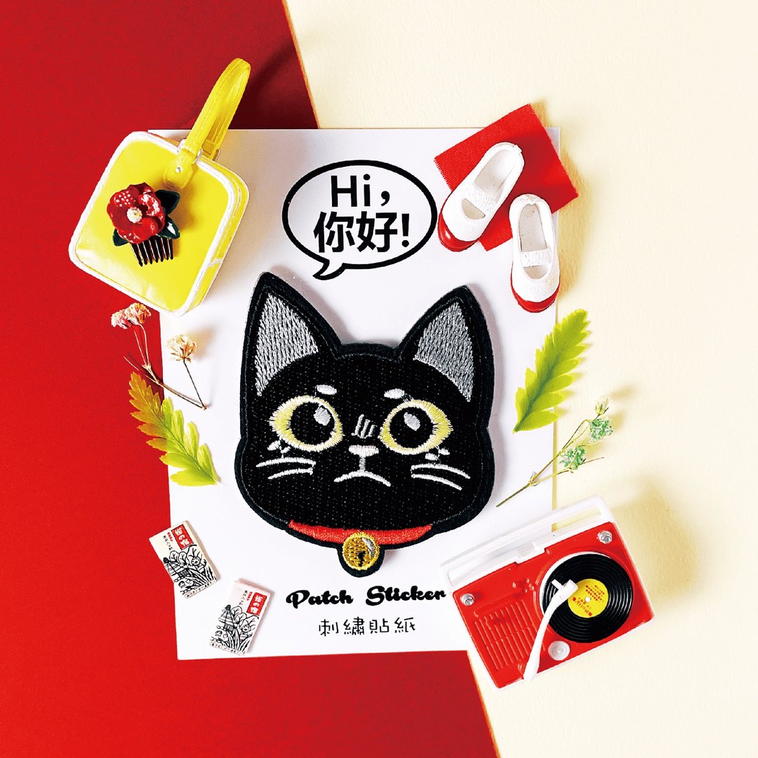 刺绣贴纸-黑猫 - 贴纸 - 绣线 黑色