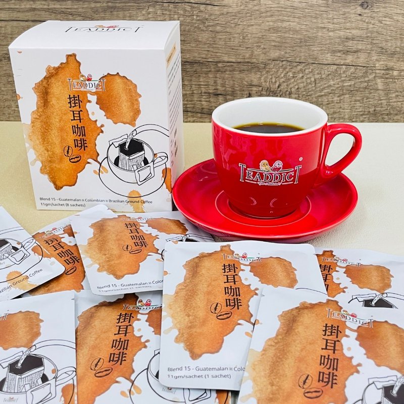 TEADDICT挂耳咖啡 Blend 15 (8包) - 茶 - 新鲜食材 咖啡色