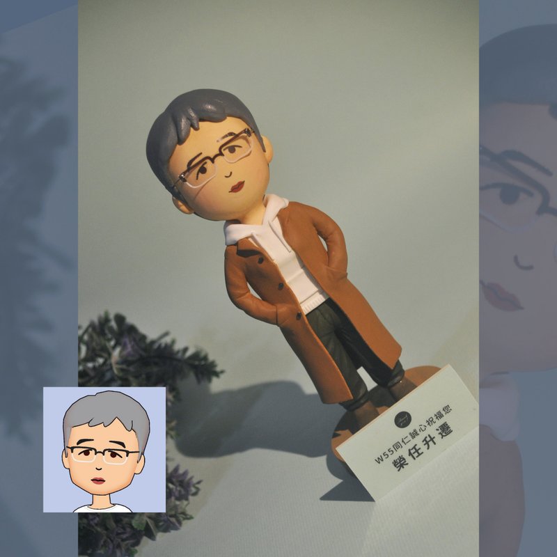 特殊订制 定制化Q版公仔【需取得设计师估价、请勿直接下单】 - 玩偶/公仔 - 粘土 多色