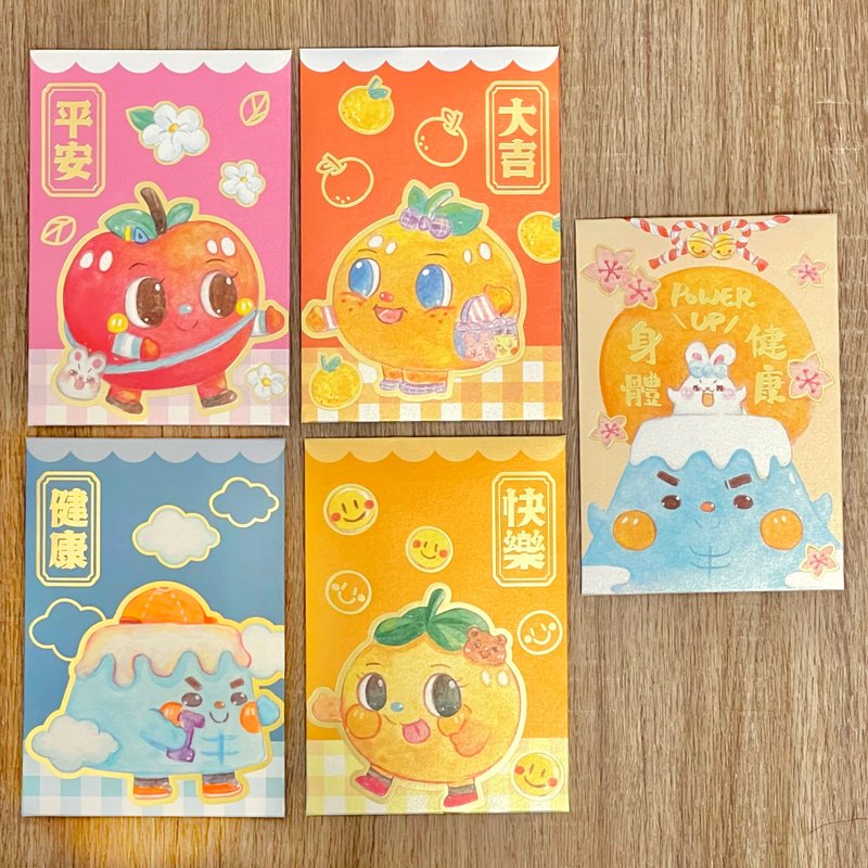 Littleland利是封 (四小福+power up组合套装) - 红包/春联 - 纸 多色