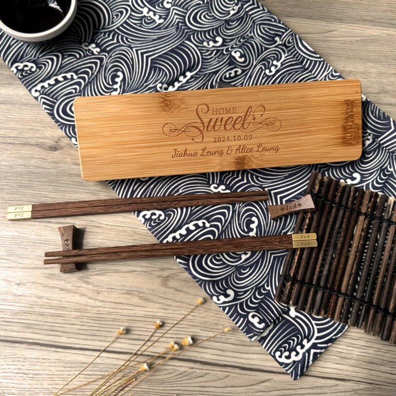定制化筷子礼盒 用餐仪式感订制专属名字 新婚礼物乔迁赠礼首选 - 筷子/筷架 - 木头 