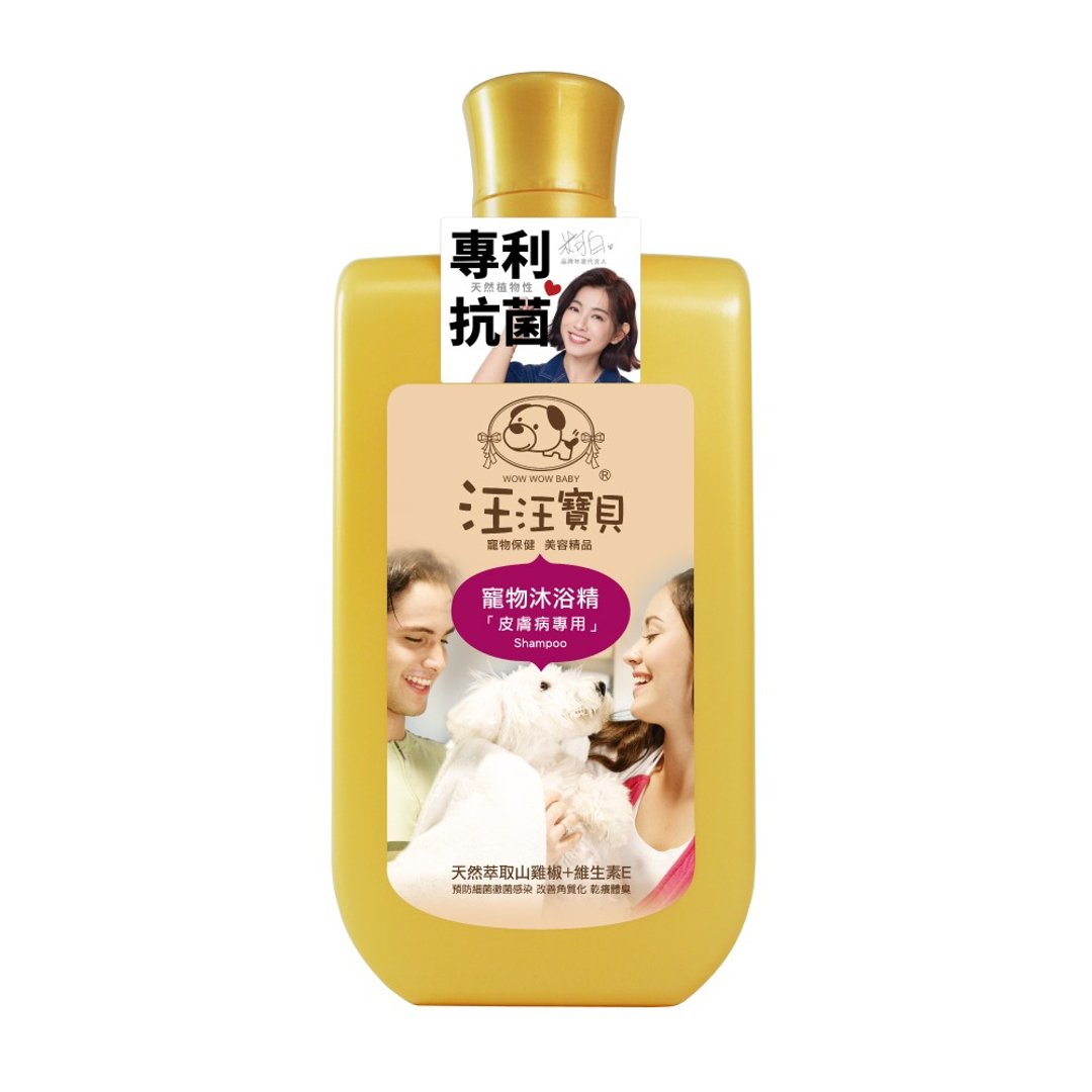 汪汪宝贝 法式香氛宠爱洗毛精-皮肤款500ML (犬猫适用) - 清洁/美容 - 其他材质 