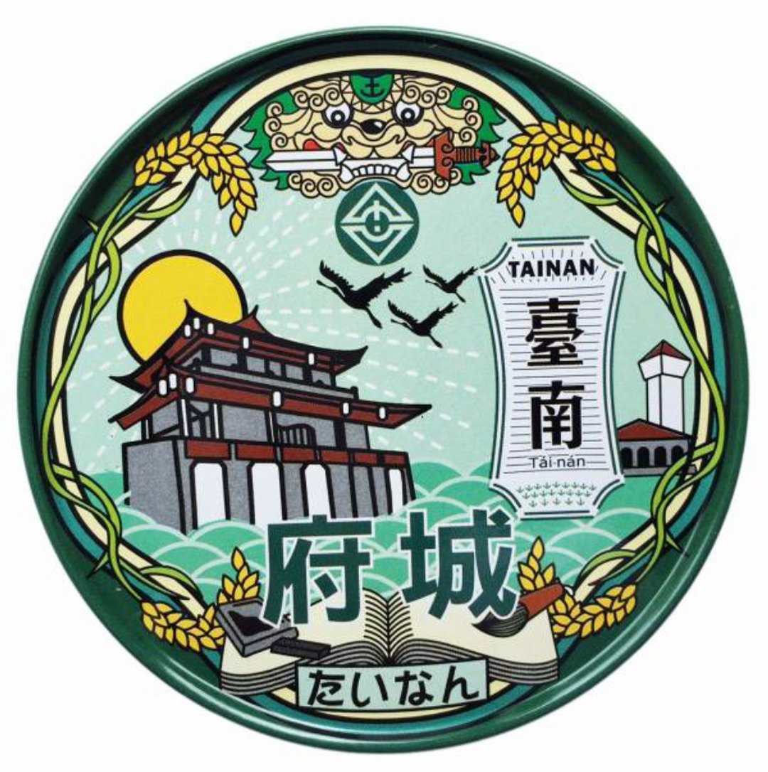 台南散步【台湾印象圆形杯垫】 - 杯垫 - 其他金属 绿色