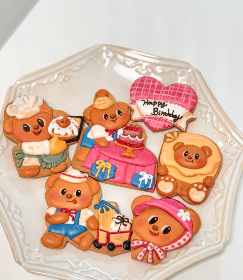 奶油小熊糖霜 收涎饼干 生日饼干 - 手工饼干 - 新鲜食材 