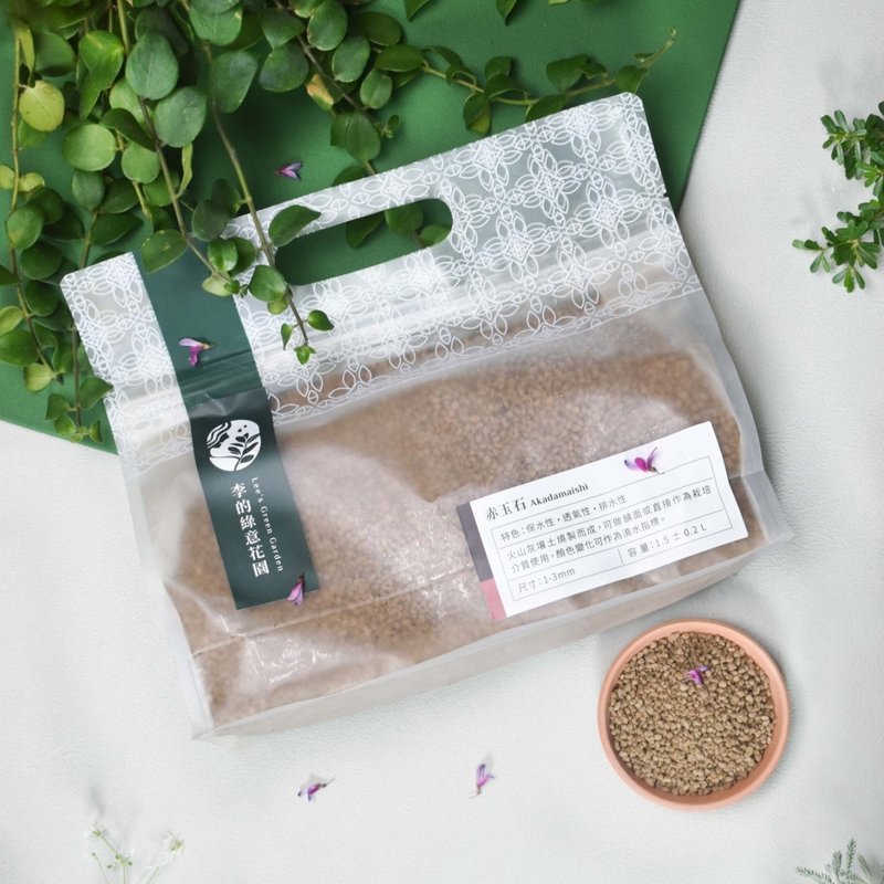 大地蔓延 赤玉土 铺面 培养土 栽培土 营养土 多肉介质 - 其他 - 其他材质 